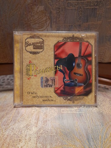 Romansi russische - cd,