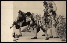 4 Männer in japanischer/chinesischer Tracht m. Schirm necken Ente * Foto-AK 1910