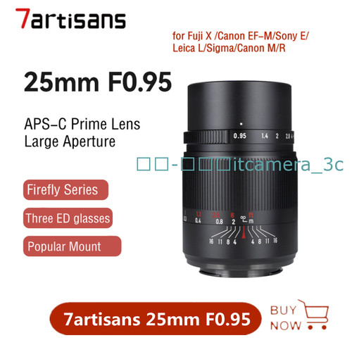 Artisans 25mm aps c - 25mm, aps-c
