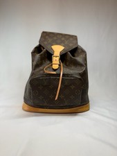 Louis Vuitton Montsouris GM