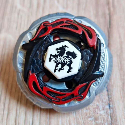 Beyblade rock zurafa - beyblade:,