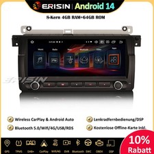 8.8“ Android 14 Autoradio