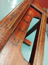 Antiker chinesischer hartholz - chinesischer,