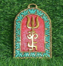 Om Trishul Swastik Trishakti