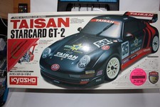 Kyosho pure ten porsche - kyosho,