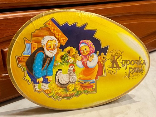 Pappschachtel bonboniere - pappschachtel,