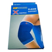 2 x Ellenbogenschienen Schutz Armbandage Einheitsgröße verstellbar Erwachsene