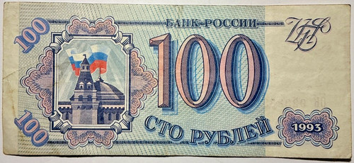 Europa geld banknote - geld,