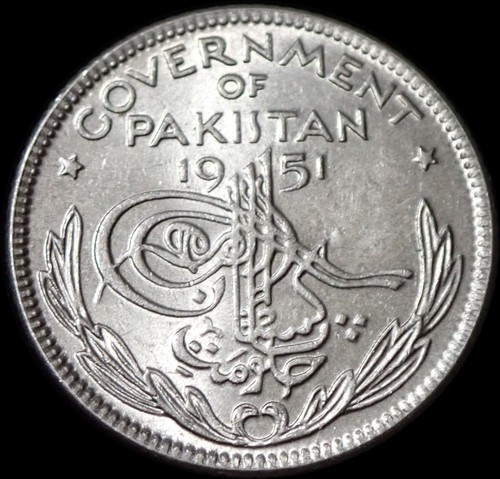 Pakistan viertel rupie - pakistan, 1951
