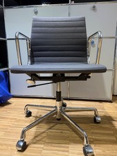 Vitra EA 117 Stuhl Hopesack dunkelgrau