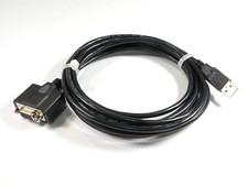 AIT Goehner Kabel DataMan