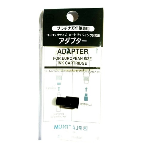 Platinum adapter für - platinum, |