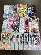 Sailor Moon Crystal Staffel