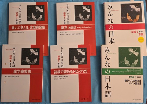 Japanisch lehrbuchset - japanisch,