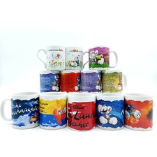 Tasse becher diddl - becher, diddlina
