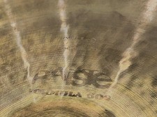 Paiste Formel 602 45.7cm China