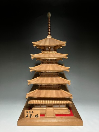 Japanisch japan kulturerbe - japanisch, japan,