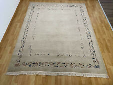 Nepal Teppich Avantgard Open