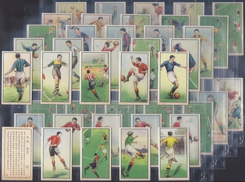 Sammelkartensets - ,