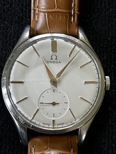 OMEGA Herrenuhr von 1947 Handaufzug Incl. Milanaise Armband Vintage