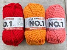 3 x 50g MyBoshi No 1, Mützengarn Schnellstrickgarn Signalrot, Aprikose, Rouge 