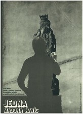 POLIZEIRUF 110 - EINE MADONNA