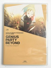 Genius Party Beyond | DVD | Rapid Eye Movies | Edition Anime