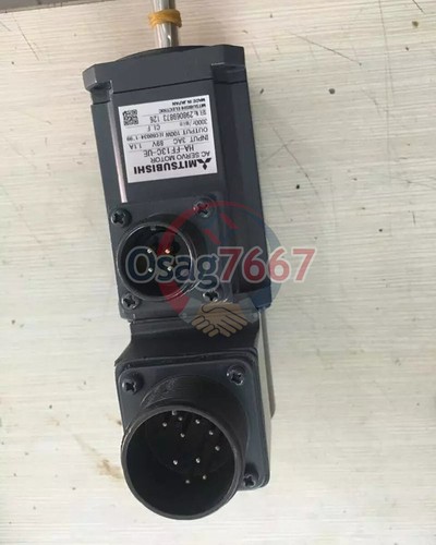 One new servo - new,