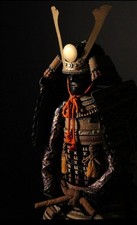 Authentische Japanische Rüstung ( Yoroi) aus der Shôwa Periode (1929 - 1989)