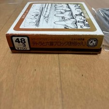 Greenmax Tetra und Hexapod