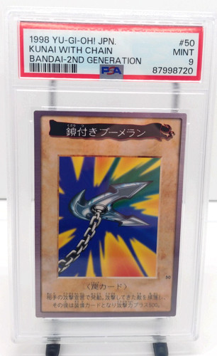 1998 kunai with - yu-gi-oh!,