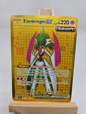Pokemon Karte: Eisenkrieger EX 261/182 Paradoxrift | Near Mint Deutsch