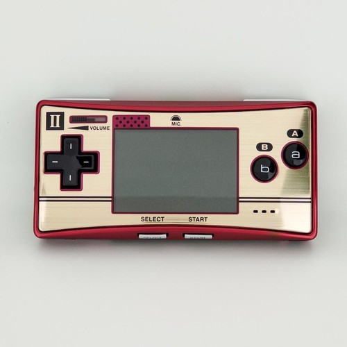 Nintendo game boy - boy, face