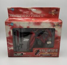 Final Fantasy VIII 8 Guardian