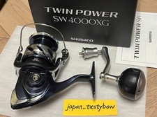Shimano twin power - shimano, sw