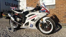 Yamaha YZF R6 06-17 2C0 13S