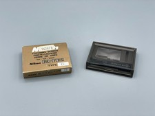 Nikon Type B2 Focusing Screen