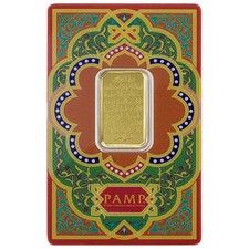 Pamp Goldbarren Ayatul Kursi 10 Gramm 9999 Gold im original Blister+Hülle