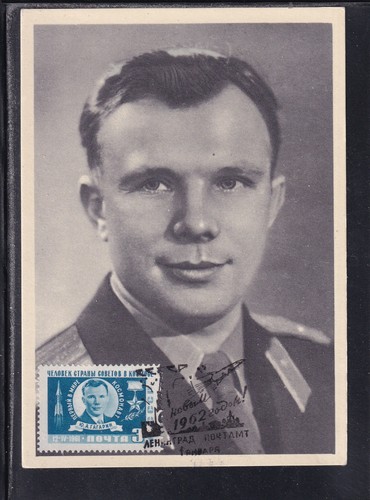 Wostok gagarin leningrad - gagarin, mk,