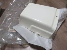 Yamaha Heckfender XT600Z Tenere 1VJ 3AJ rear fender Original NEU