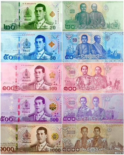 Set 5pcs thailand 100 - set, 50
