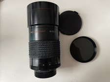 Zenit Rubinar 8/500 Makro