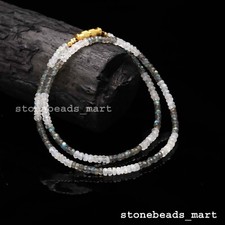 Regenbogen-Mondstein +