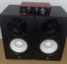 Yamaha HS5