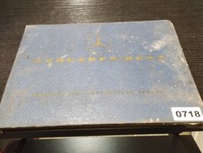 718 Mercedes Benz Fahrgestell- u Aufbau Ersatzteilliste 250C bis 280CE  10219