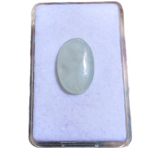 Aquamarin aquamarine - aquamarin,