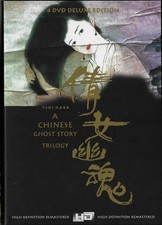 A Chinese Ghost Story Trilogy - 4 DVD Deluxe Edition - Remastered -