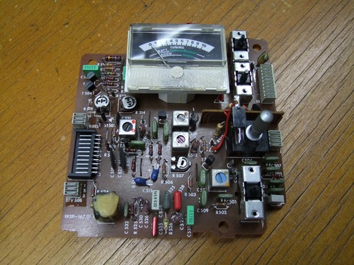 Für grundig satellit 3000 - für,