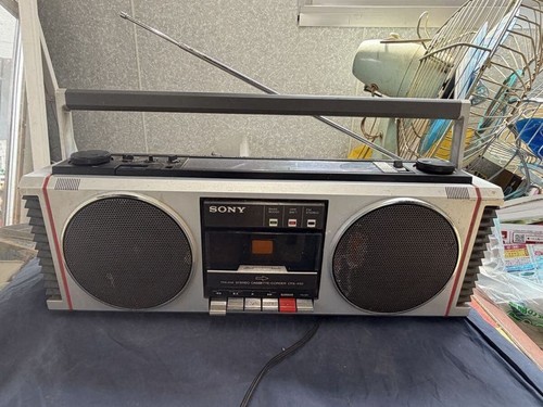 Sony cfs 450 ghettoblaster - sony,