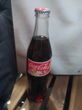 Alte Coca Cola Flasche MHD